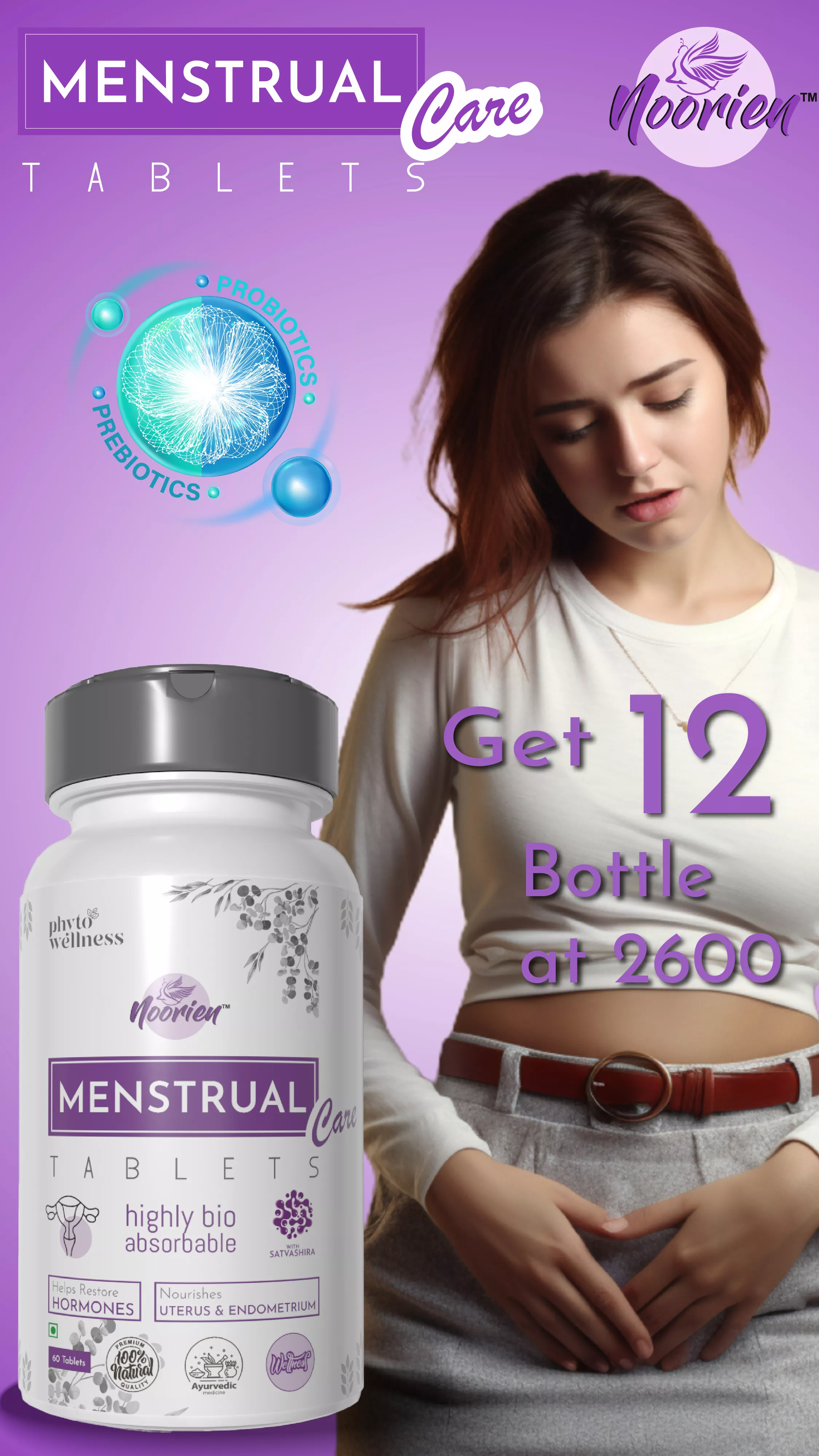 RBV B2B Probiotic Menstrual Care 60 Tablets 12 Pcs.